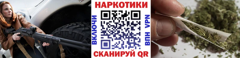 Сколько стоит Арск Cocaine  МЕТАДОН  Меф  СК 