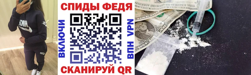 ОМГ ОМГ ссылка  Арск  Амфетамин Розовый 