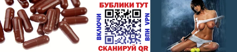 Ecstasy диски как найти закладки Арск