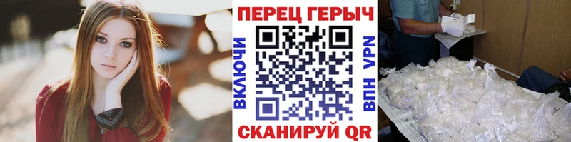 где купить   Арск  Героин Афган 