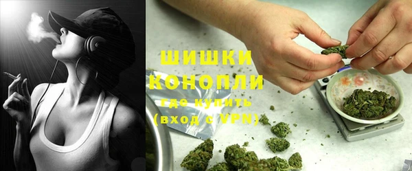 а пвп мука Аркадак