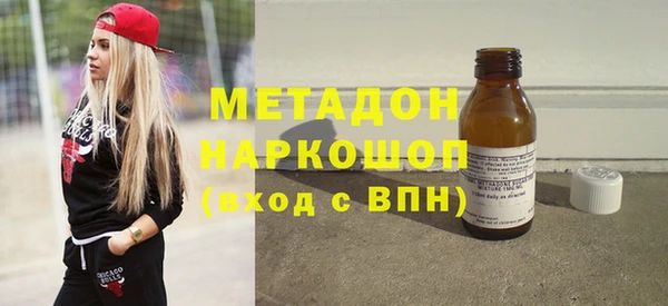 а пвп мука Аркадак