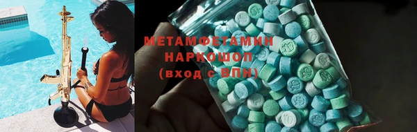 а пвп мука Аркадак