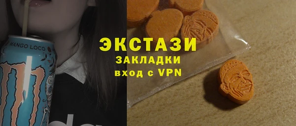 а пвп мука Аркадак