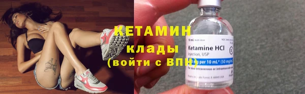 PSILOCYBIN Арсеньев