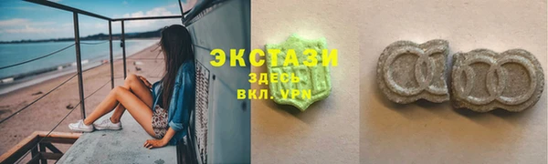 а пвп мука Аркадак