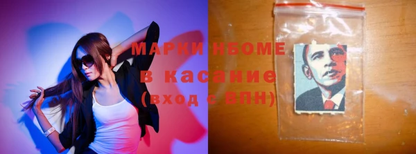 а пвп мука Аркадак