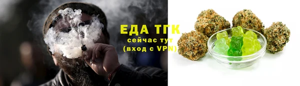PSILOCYBIN Арсеньев