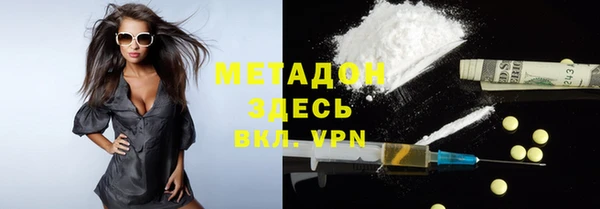 а пвп мука Аркадак