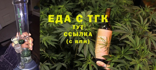PSILOCYBIN Арсеньев