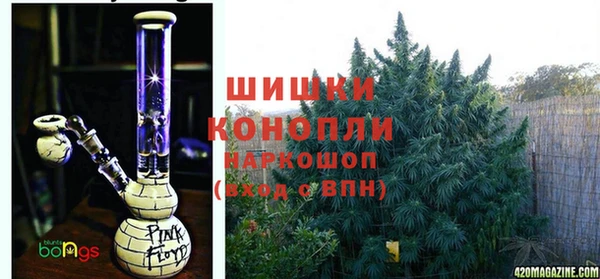 а пвп мука Аркадак