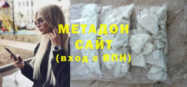 а пвп мука Аркадак