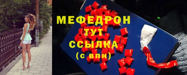 PSILOCYBIN Арсеньев